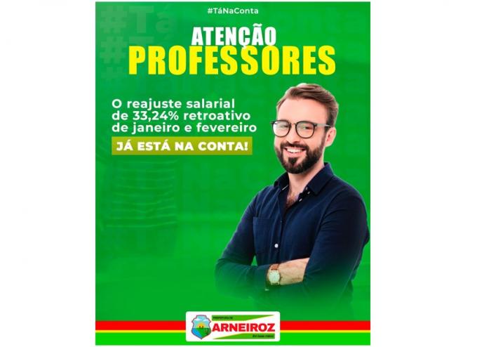 O RETROATIVO DO REAJUSTE SALARIAL JÁ ESTA DISPONÍVEL PRA SAQUE.
